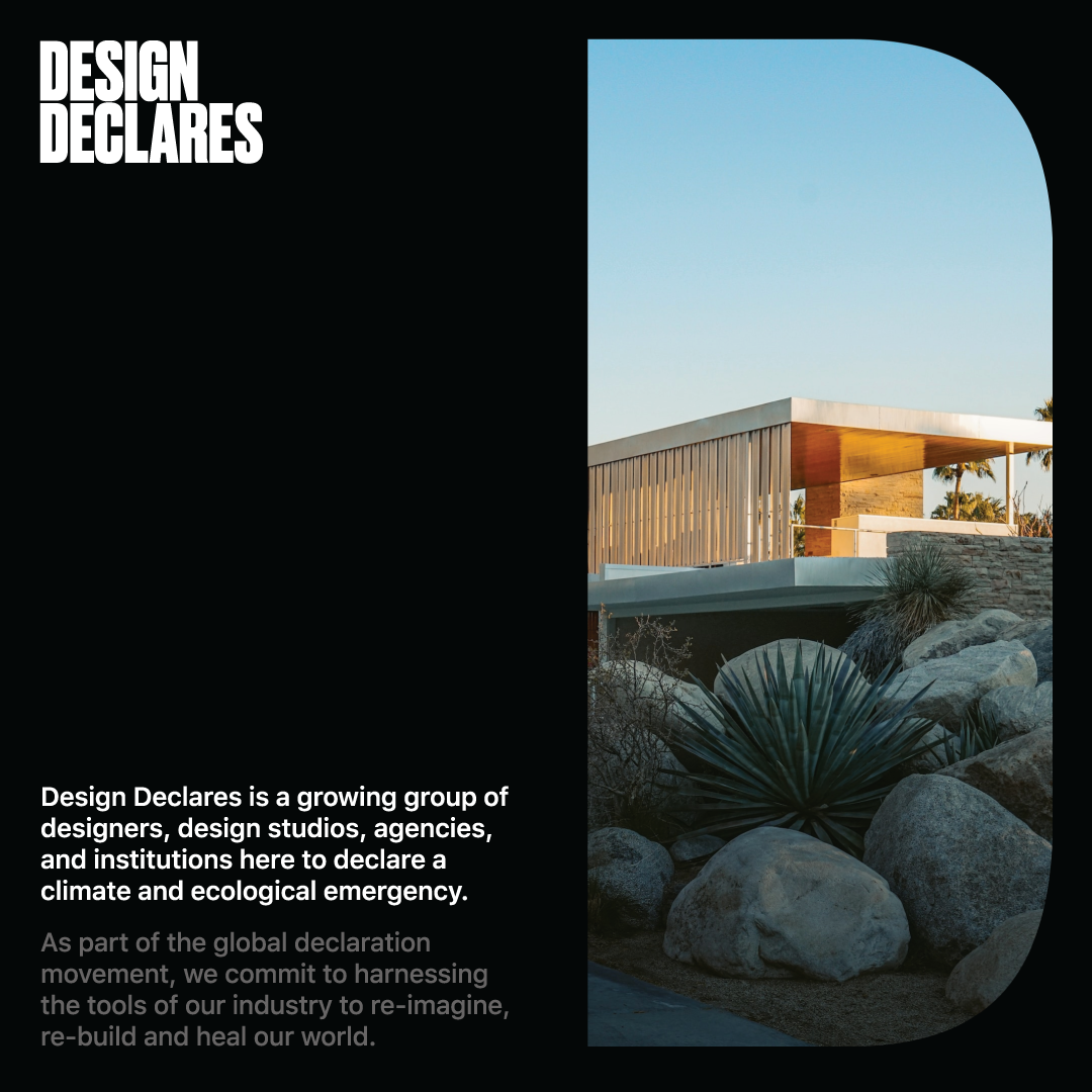 Design Declares image 4