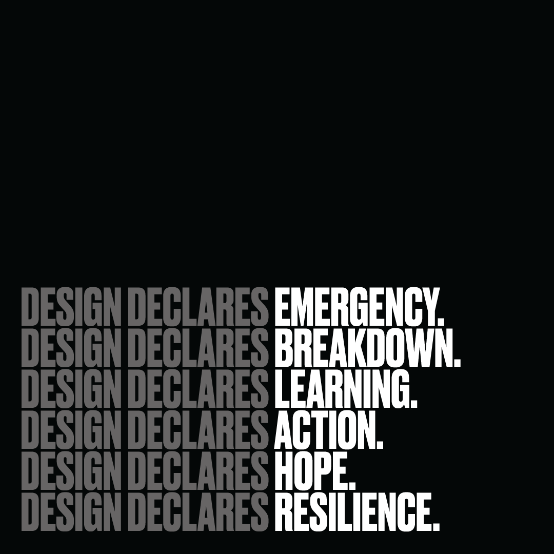 Design Declares image 3